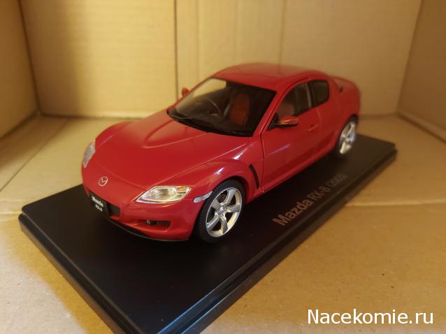 Легендарная болталка (ЛСА 1:24)