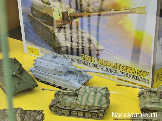 Анонсы и новости БТТ в 1/72