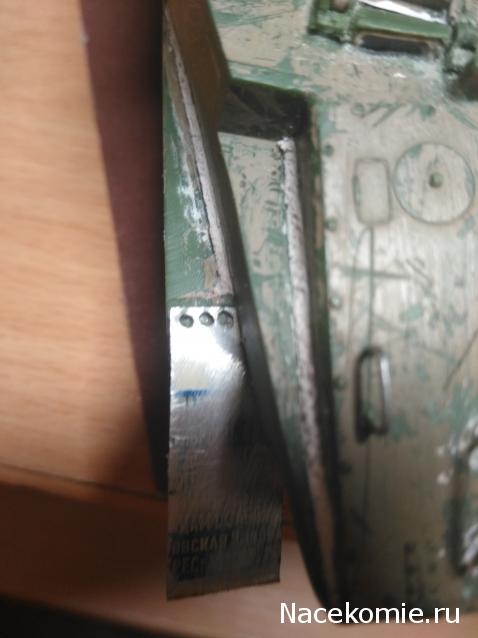 БМП-3 от СКИФ. Для новичков как йа.  Конец таки будет в конце концов.... (?)