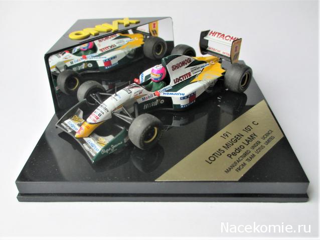 Наши коллекции - Формула 1