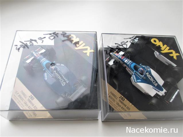 Наши коллекции - Формула 1