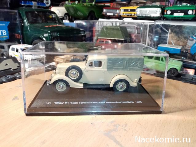 Фото наших коллекций автомобилей