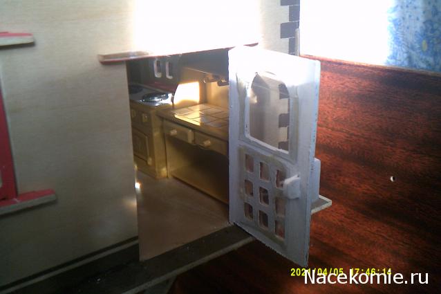 Eva1949 - Дом мечты-души моей воспоминания; 1Abrikoska - Мой гостеприимный дом