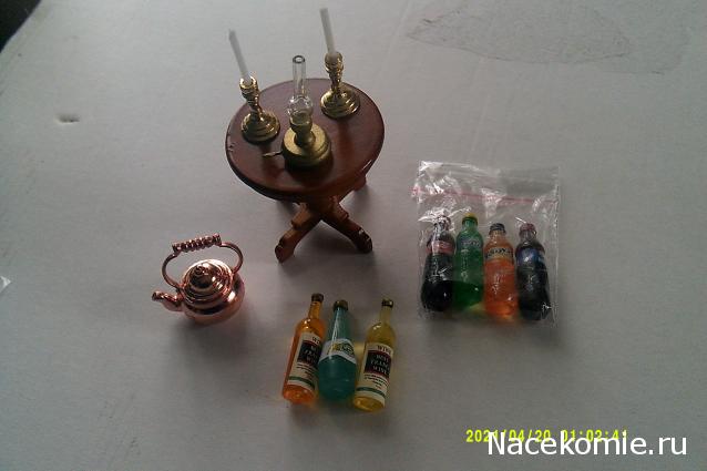 Eva1949 - Дом мечты-души моей воспоминания; 1Abrikoska - Мой гостеприимный дом