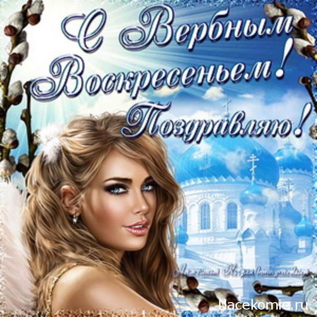 Liana65-Snegana - Мой будущий дом и его обитатели.