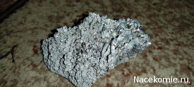 Коллекция минералов Allya