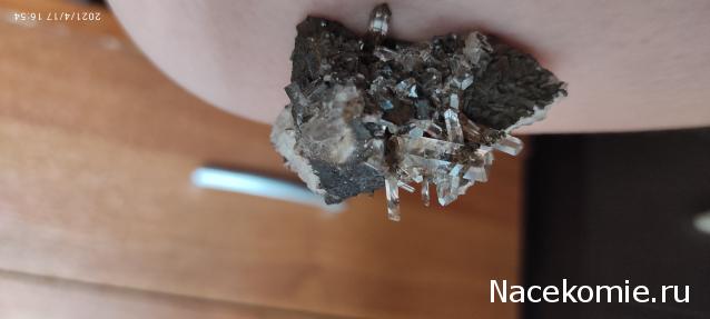 Коллекция минералов Allya