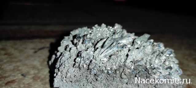 Коллекция минералов Allya