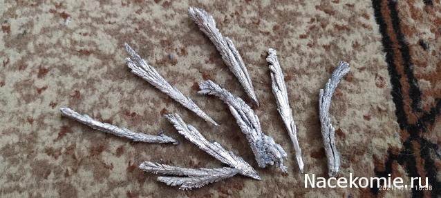 Коллекция минералов Allya