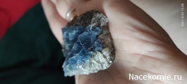 Коллекция минералов Allya