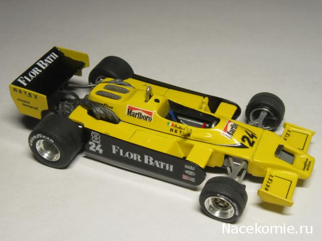 Наши коллекции - Формула 1