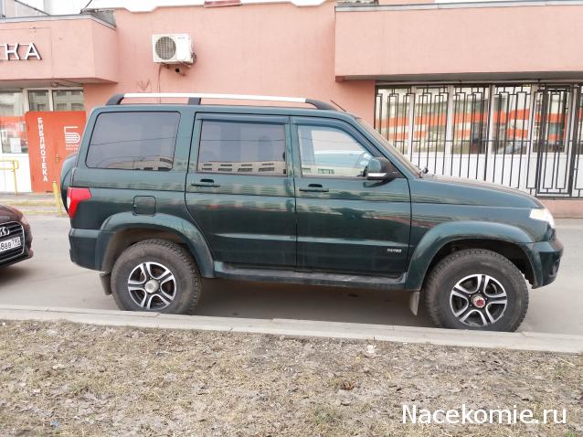 Автолегенды СССР и Соцстран №283 UAZ PATRIOT (УАЗ-3163)