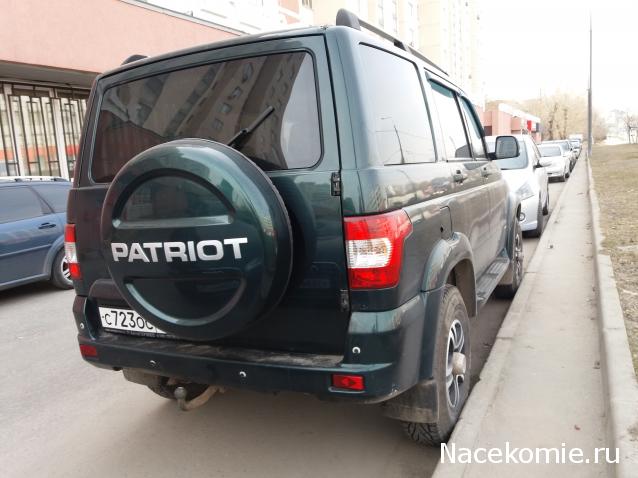 Автолегенды СССР и Соцстран №283 UAZ PATRIOT (УАЗ-3163)