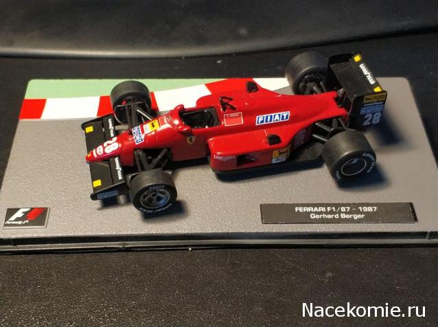 Наши коллекции - Формула 1