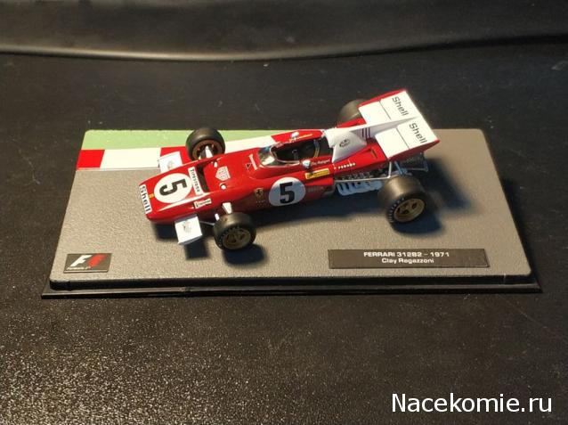 Наши коллекции - Формула 1