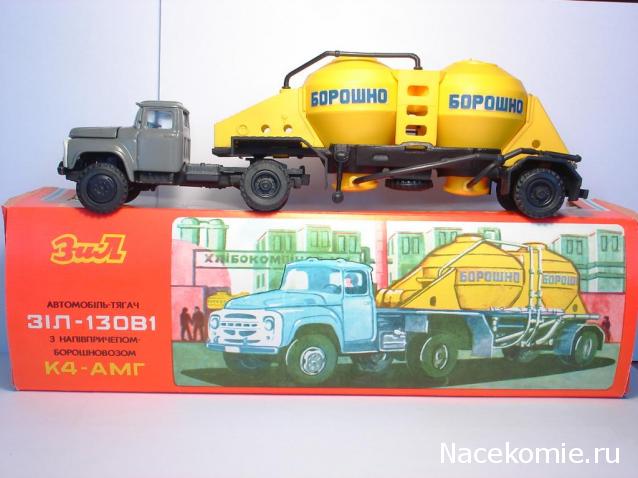 Легендарные Грузовики СССР - График выхода и обсуждение