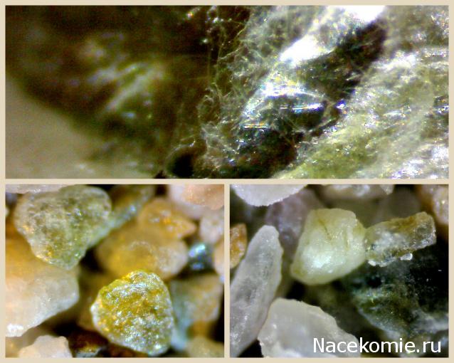 Минералы №15 - Фуксит