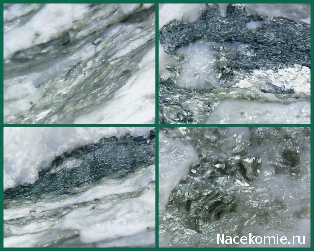 Минералы №15 - Фуксит