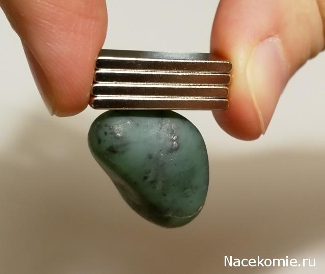 Минералы №15 - Фуксит