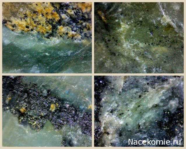 Минералы №15 - Фуксит