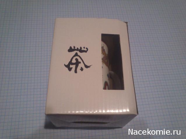 Тракторная болталка