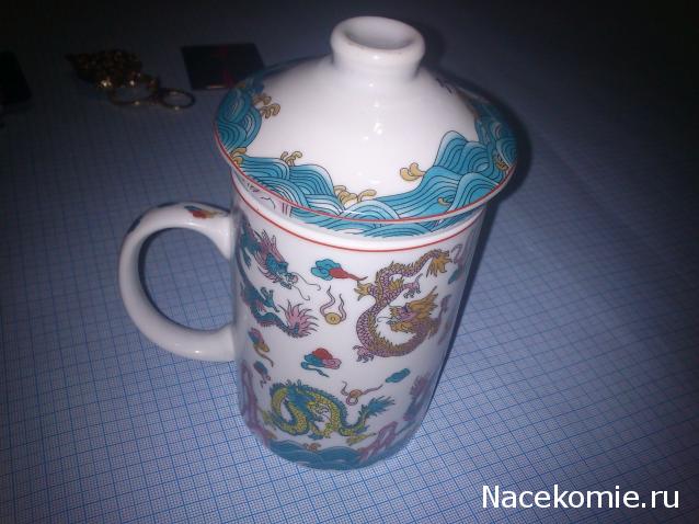 Тракторная болталка