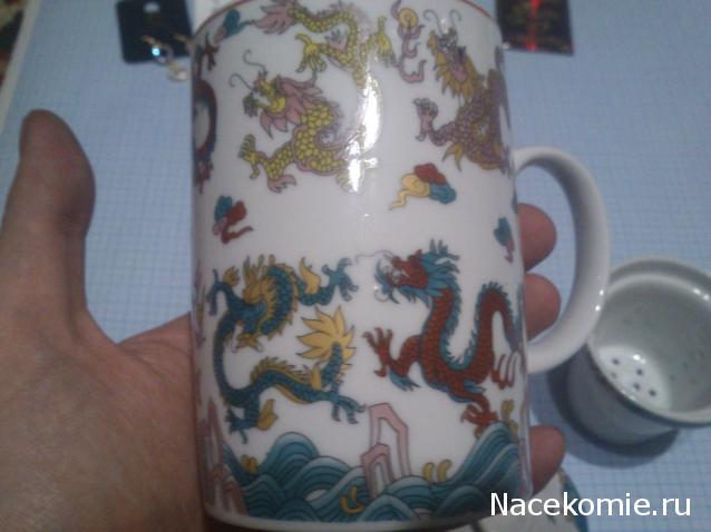 Тракторная болталка