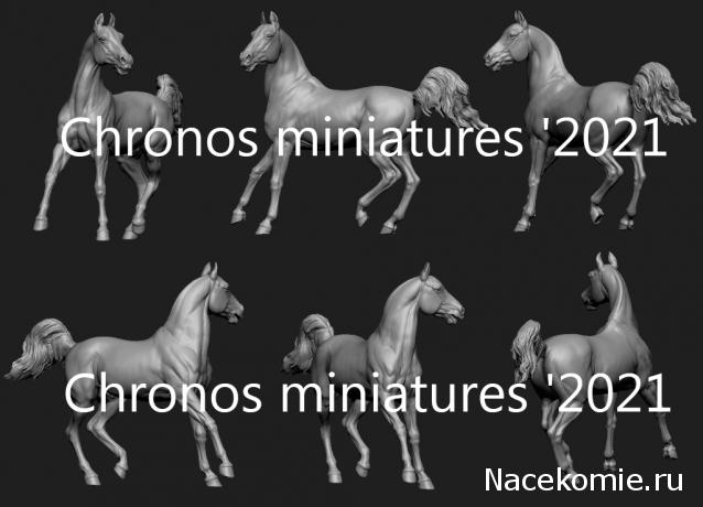 Chronos Miniatures, фото, обсуждения, пожелания, общение с представителем