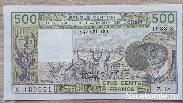 Коллекция alexenamel