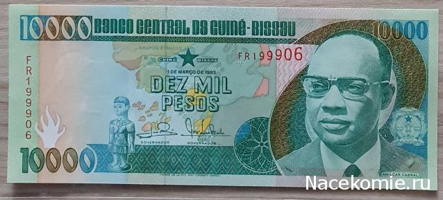 Коллекция alexenamel