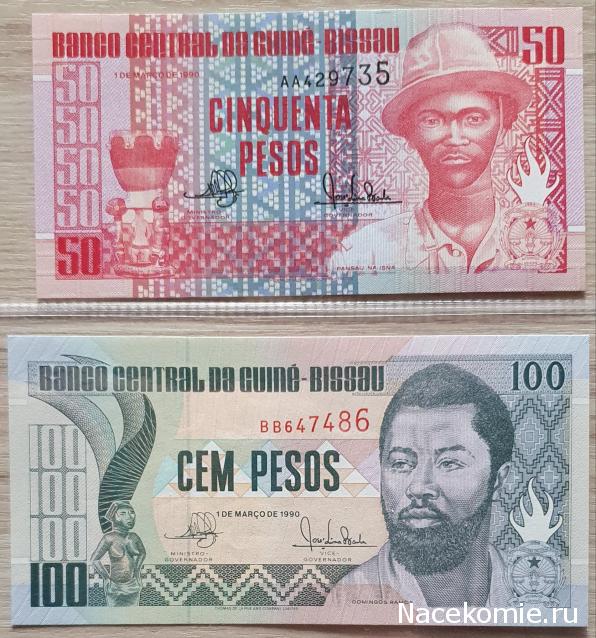 Коллекция alexenamel