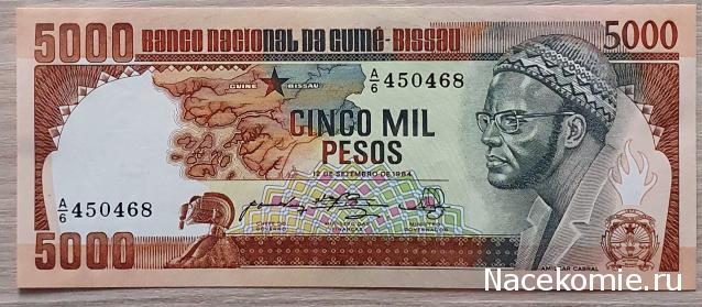 Коллекция alexenamel