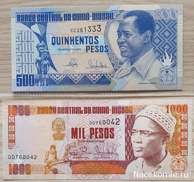 Коллекция alexenamel