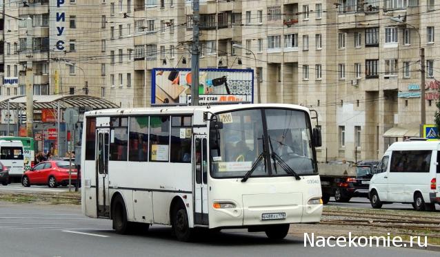 Наши Автобусы №26 - ПАЗ-4230 "Аврора"