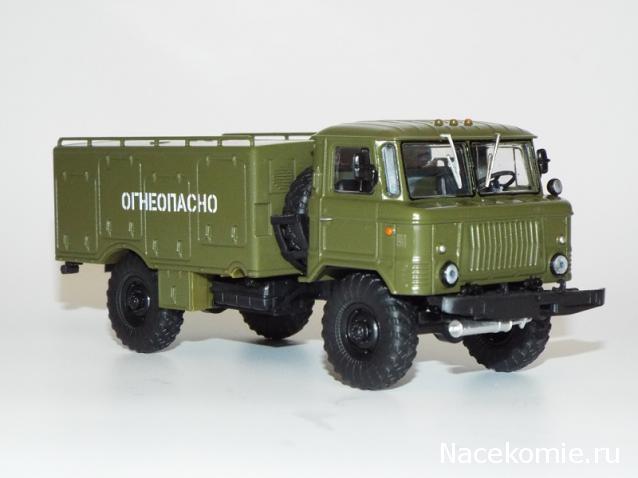 Легендарные Грузовики СССР №11 - ВСЗ-66