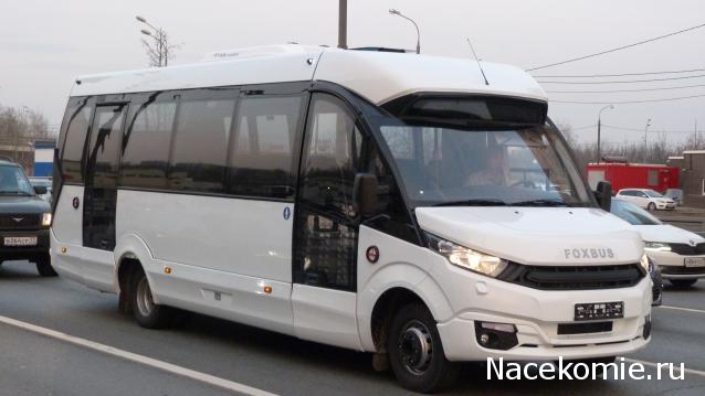 Наши Автобусы - График выхода и обсуждение