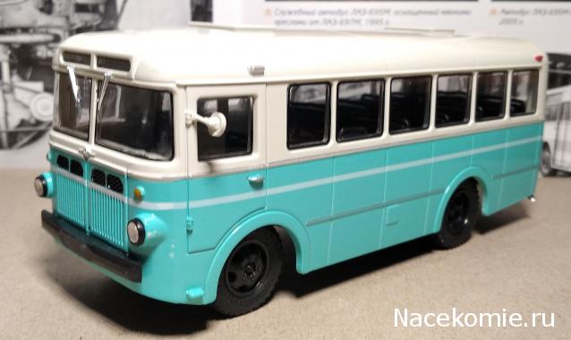 Наши Автобусы №22 - РАФ-976