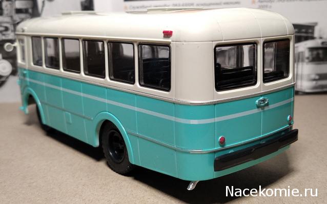 Наши Автобусы №22 - РАФ-976