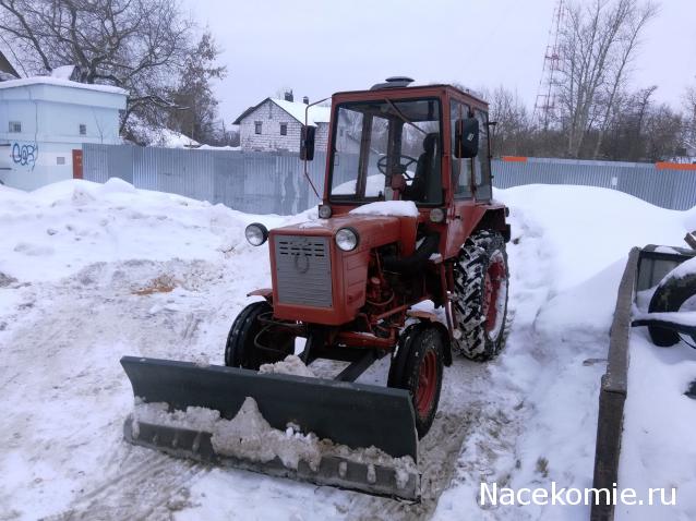 Тракторная болталка