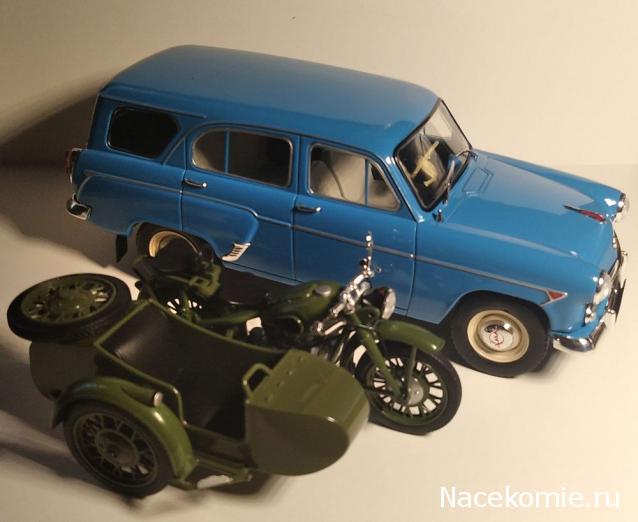 Легендарные советские автомобили №81 - Москвич-423Н