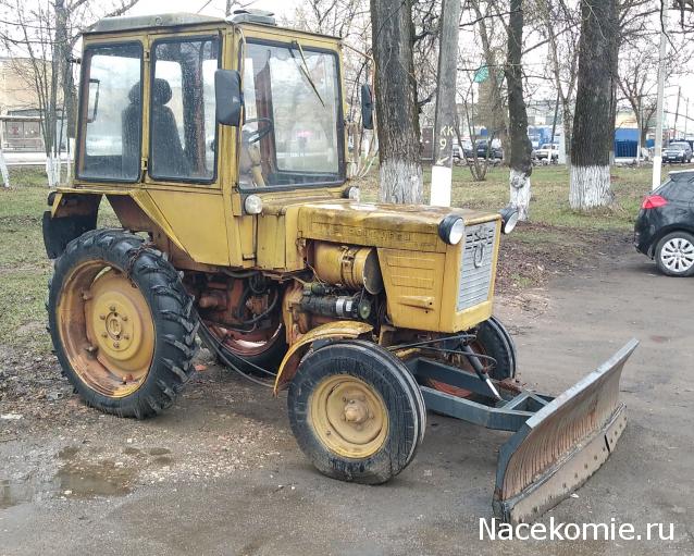 Тракторная болталка