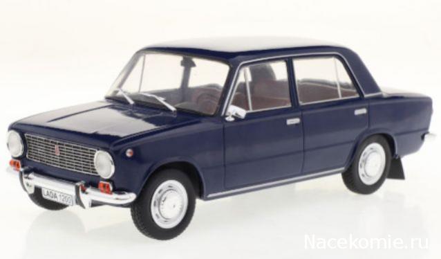 Легендарная болталка (ЛСА 1:24)