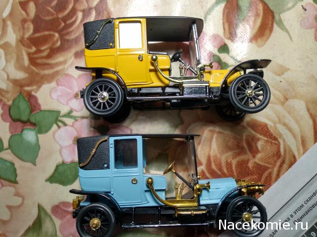 "Ламповые" модельки прошлого