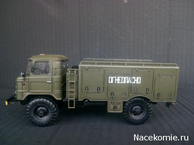 AVDModels 1/43 1/72