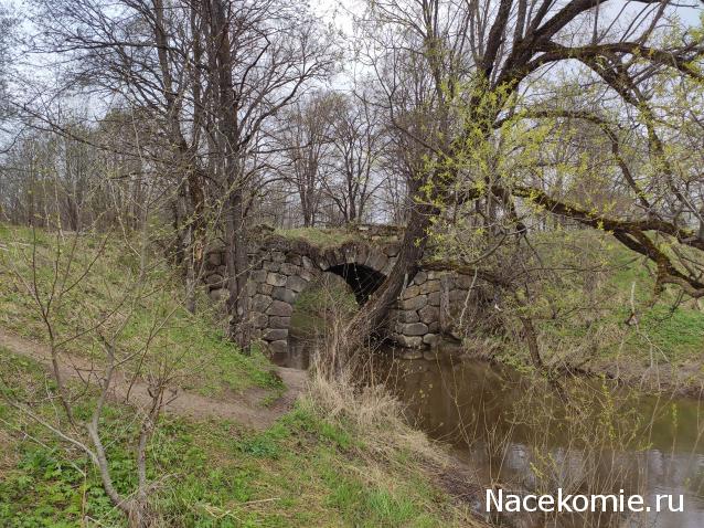 Тракторная болталка