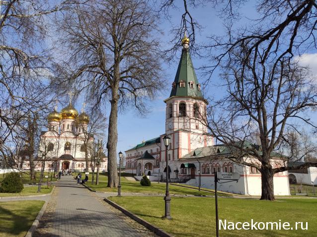 Тракторная болталка