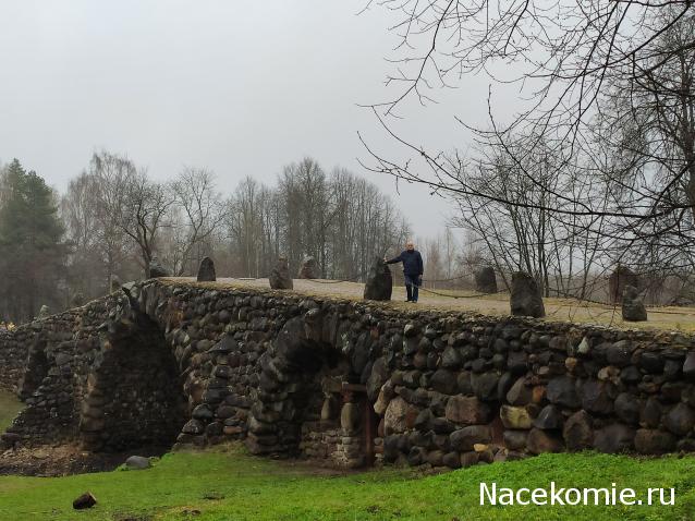 Тракторная болталка