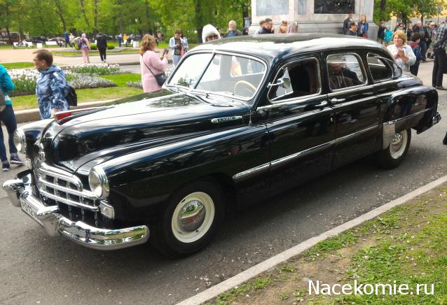 Автолегенды вживую