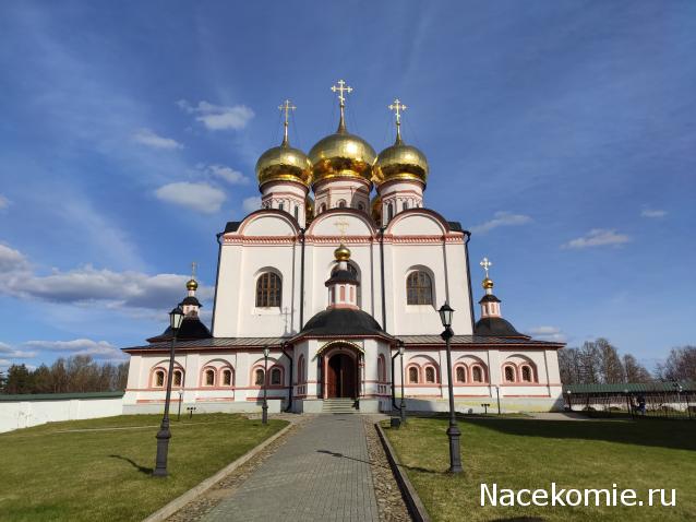 Тракторная болталка