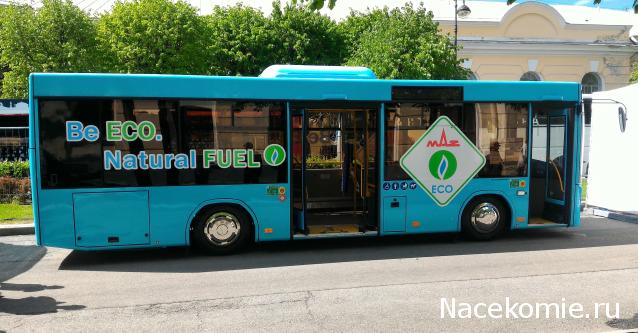 О транспорте и не только...